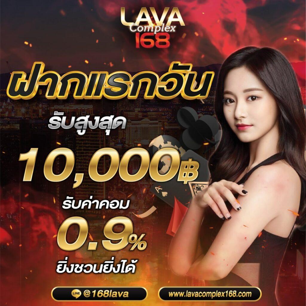 โค้ดเครดิตฟรี 50 ล่าสุด วันนี้ เว็บตรง/สล็อต/ฝากถอนออโต้ 2026